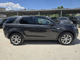 Land Rover Discovery Sport 2.0D 180к.с 4х4 Панорама Камера, снимка 8