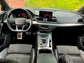 Audi Q5 SQ-347кс-, снимка 12