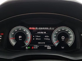 Audi Q8 3.0 DCB Automatic, снимка 8