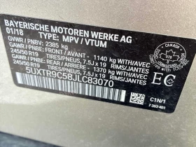 BMW X3 * xDrive30i * АВТОКРЕДИТ БЕЗ ПЪРВОНАЧАЛНА ВНОСКА* , снимка 10