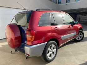 Toyota Rav4 2.0 D4D Реални километри, снимка 7