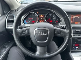 Audi Q7 ПАНОРАМА ФУЛЛ - 15000 лв. - 76683560 | Car24.bg