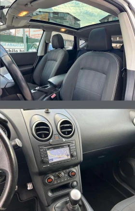 Nissan Qashqai 1.5 DCI, снимка 11