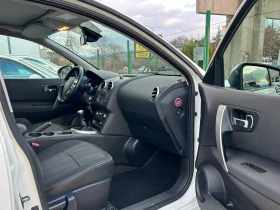 Nissan Qashqai 1.5 DCI, снимка 10