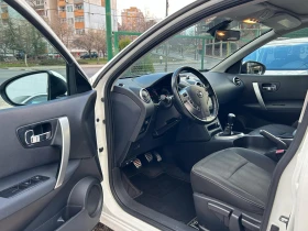 Nissan Qashqai 1.5 DCI, снимка 9