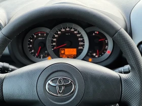 Toyota Rav4 2.0D4D 4x4 136k.с. ИТАЛИЯ - 9600 лв. - 65026608 13