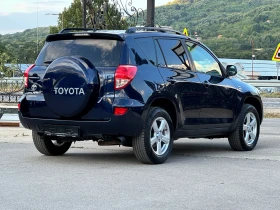 Toyota Rav4 2.0D4D 4x4 136k.с. ИТАЛИЯ - 9600 лв. - 65026608 5