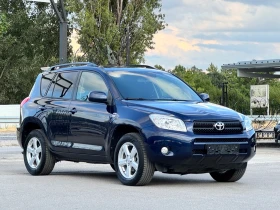 Toyota Rav4 2.0D4D 4x4 136k.с. ИТАЛИЯ - 9600 лв. - 65026608 7