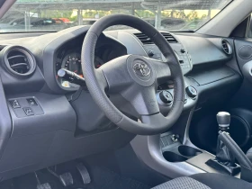Toyota Rav4 2.0D4D 4x4 136k.с. ИТАЛИЯ - 9600 лв. - 65026608 8