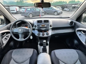 Toyota Rav4 2.0D4D 4x4 136k.с. ИТАЛИЯ - 9600 лв. - 65026608 12