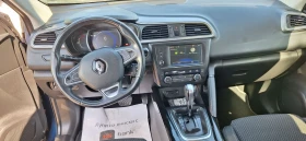 Renault Kadjar 1.5DCI - 24999 лв. - 58992517 6