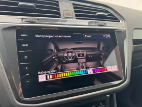 VW Tiguan Elegance 2.0 TDI SCR 4MOTION DSG, снимка 17