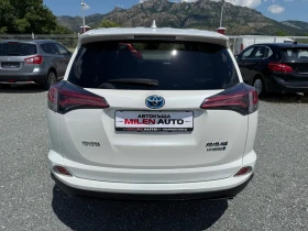 Toyota Rav4 (KATO НОВА)^(ХИБРИД) | Auto.bg — изображение 7
