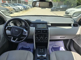 Land Rover Discovery Sport 2.0D 180к.с 4х4 Панорама Камера - 9300 € / 18189.22 лв. - 21726180 14