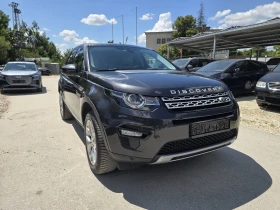 Land Rover Discovery Sport 2.0D 180к.с 4х4 Панорама Камера - 9300 € / 18189.22 лв. - 21726180 2