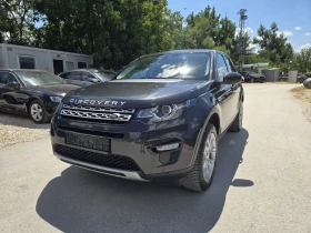Land Rover Discovery Sport 2.0D 180к.с 4х4 Панорама Камера