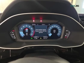 Audi Q3 quattro Progressiv* АвтоКредит* (ЦЕНА ДО БГ)*  | Auto.bg — изображение 9