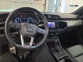 Audi Q3 quattro Progressiv* АвтоКредит* (ЦЕНА ДО БГ)*  | Auto.bg — изображение 7