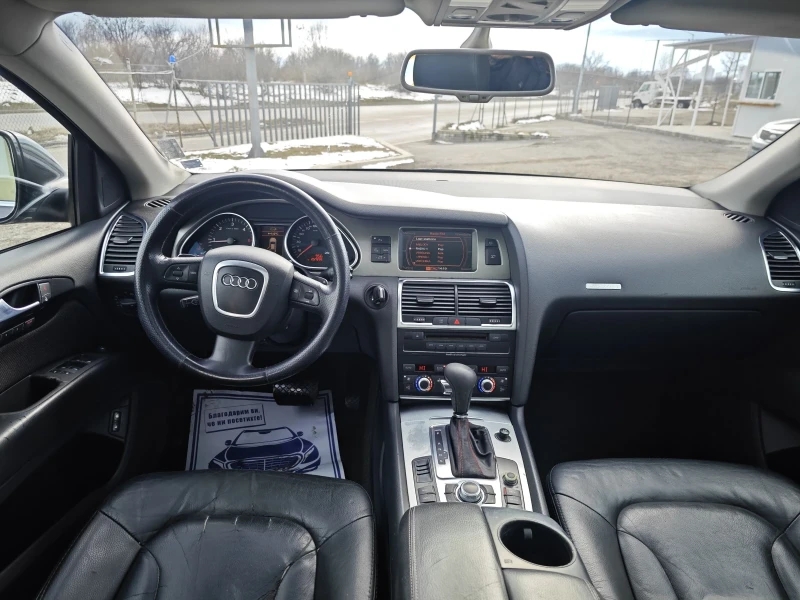 Audi Q7 ПАНОРАМА ФУЛЛ, снимка 11 - Автомобили и джипове - 49222148