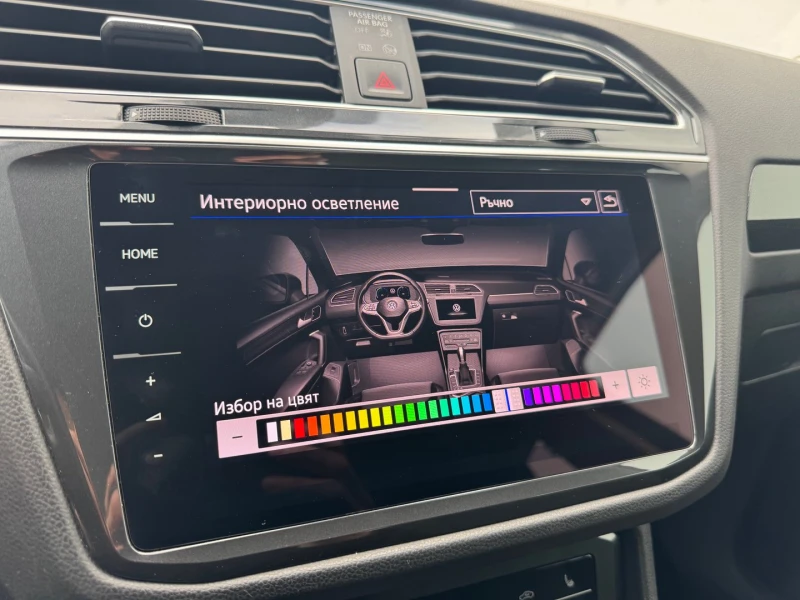 VW Tiguan Elegance 2.0 TDI SCR 4MOTION DSG, снимка 17 - Автомобили и джипове - 52883000
