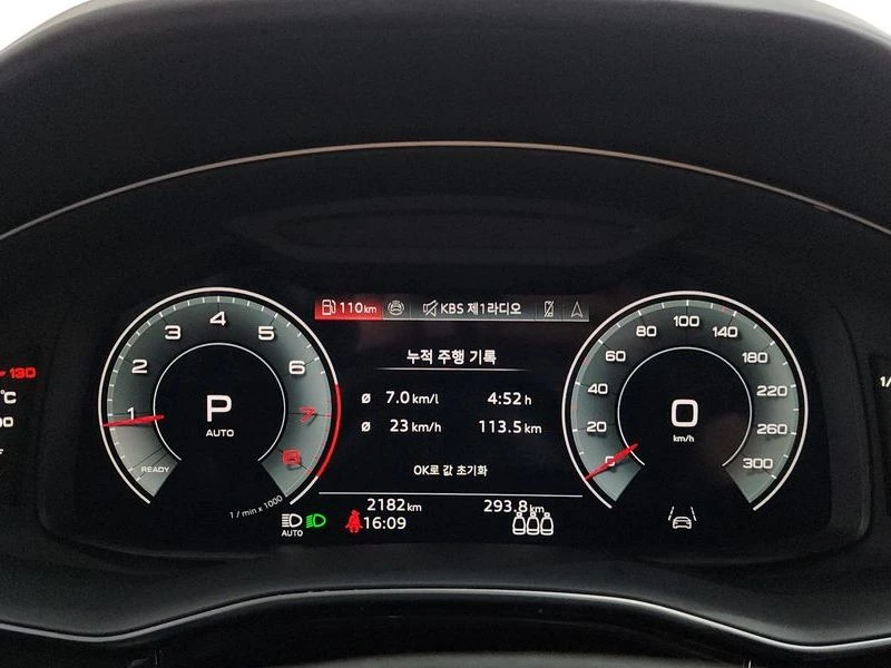 Audi Q8 3.0 DCB Automatic, снимка 8 - Автомобили и джипове - 55800238