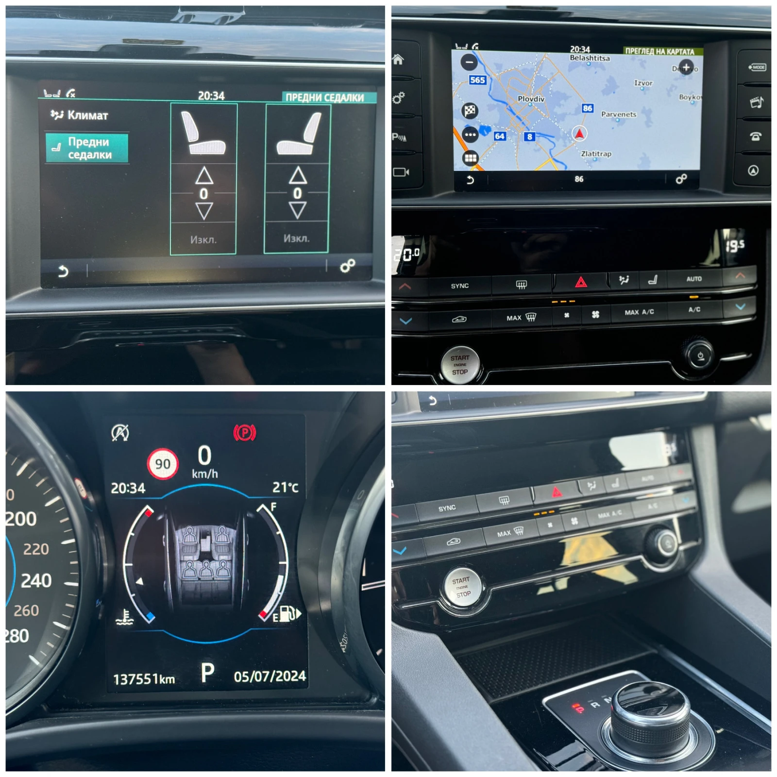 Jaguar F-PACE R -Sport 2, 0d Navi# Podgriavane#Led#Top | Mobile.bg   17