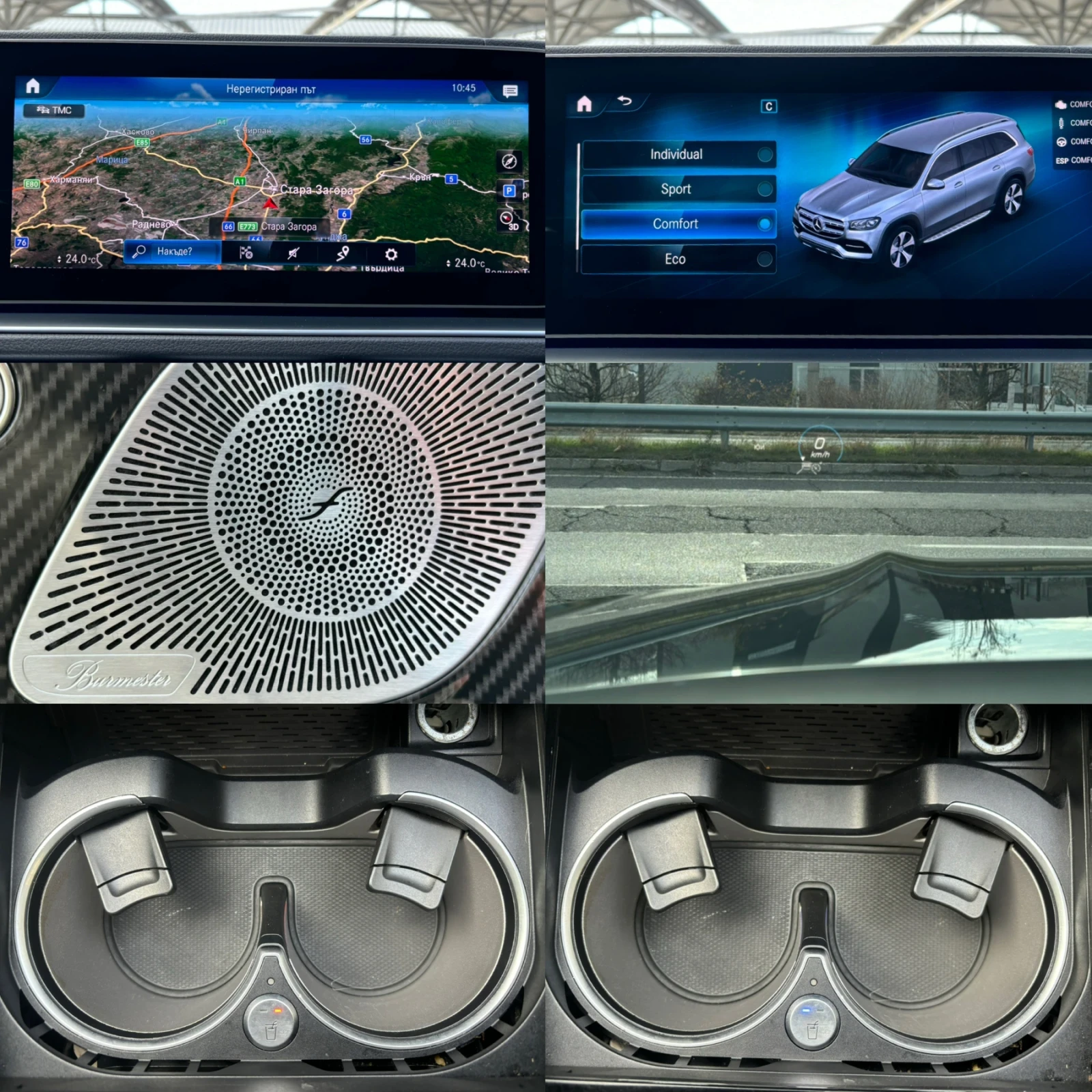 Mercedes-Benz GLS 400 #BRABUS#3xCARBON#PANO#SOFTCL#BURM#HEADUP | Mobile.bg   17