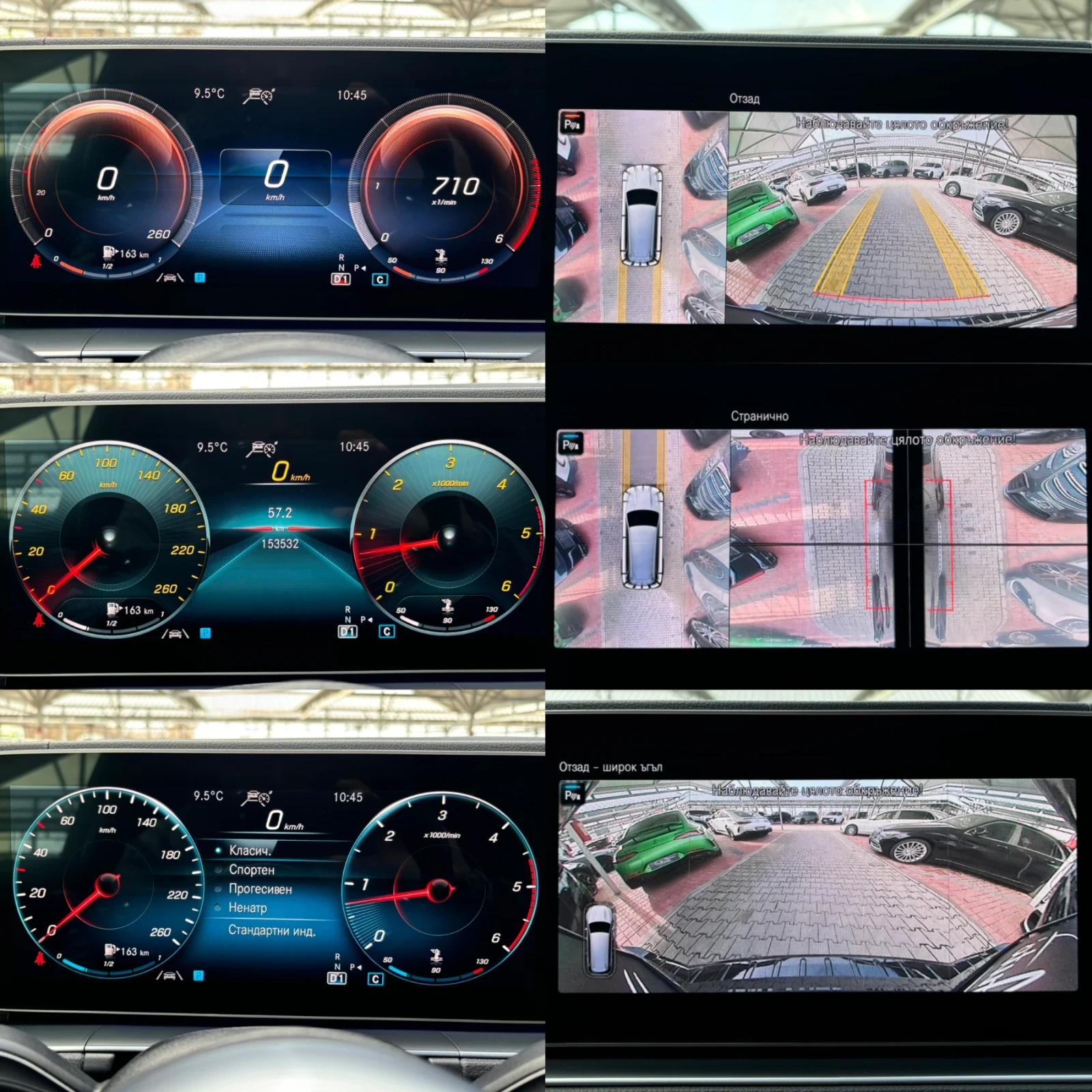 Mercedes-Benz GLS 400 #BRABUS#3xCARBON#PANO#SOFTCL#BURM#HEADUP | Mobile.bg   13