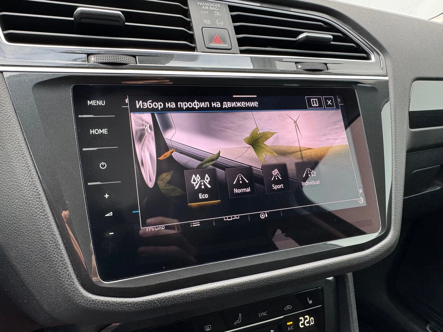 VW Tiguan Elegance 2.0 TDI SCR 4MOTION DSG | Mobile.bg � ����������� 12