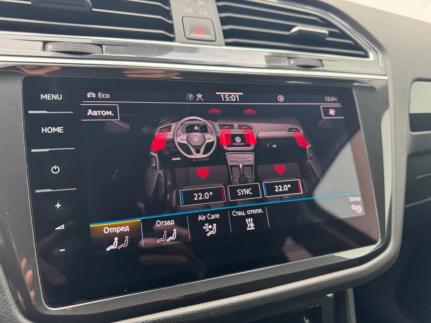 VW Tiguan Elegance 2.0 TDI SCR 4MOTION DSG | Mobile.bg � ����������� 16