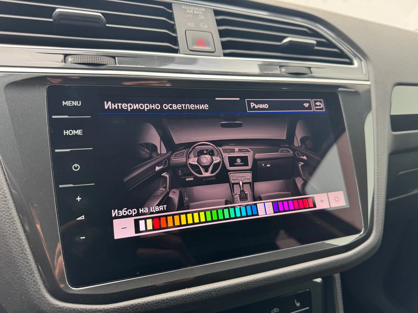 VW Tiguan Elegance 2.0 TDI SCR 4MOTION DSG | Mobile.bg � ����������� 17