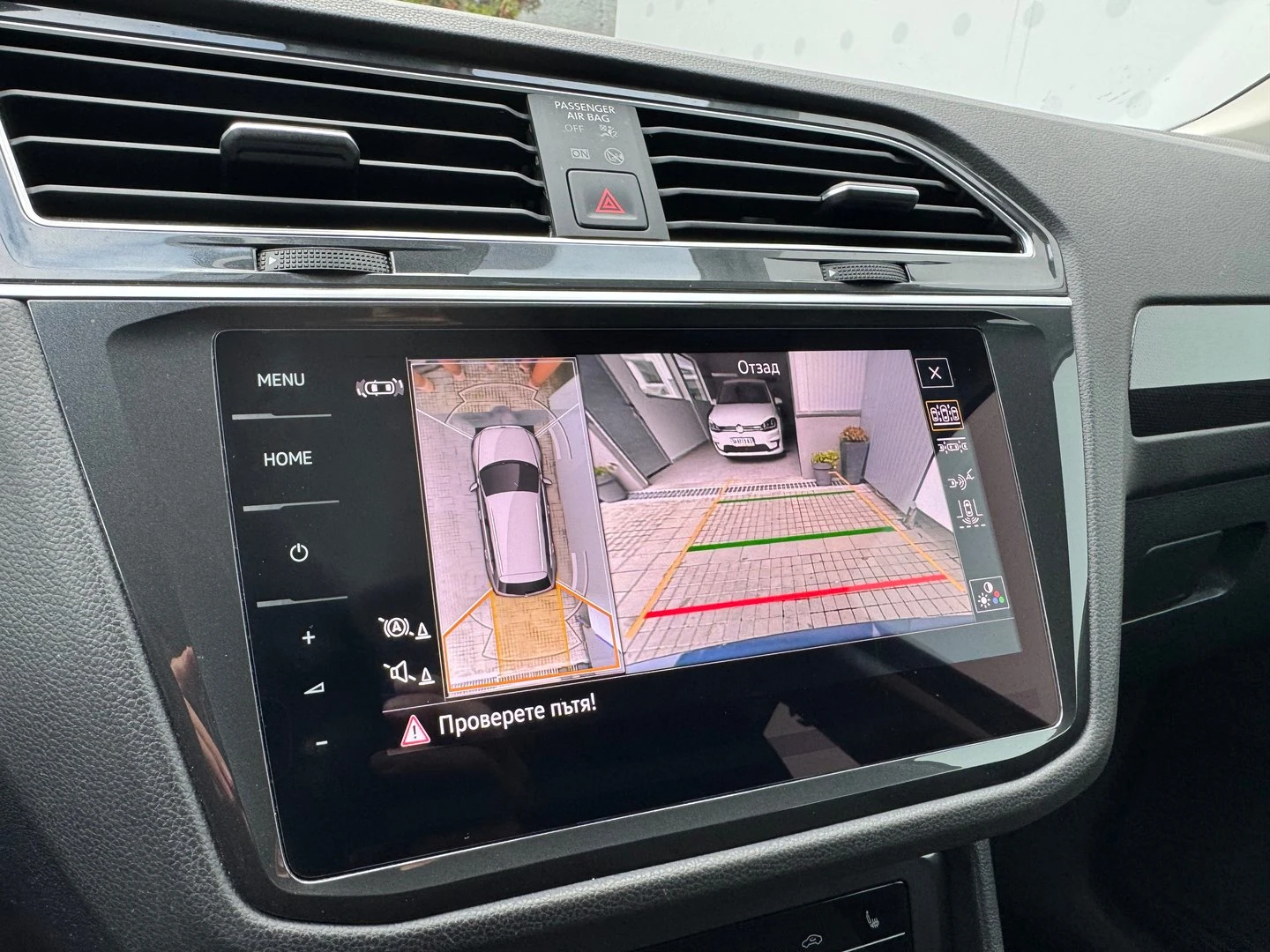 VW Tiguan Elegance 2.0 TDI SCR 4MOTION DSG | Mobile.bg � ����������� 13