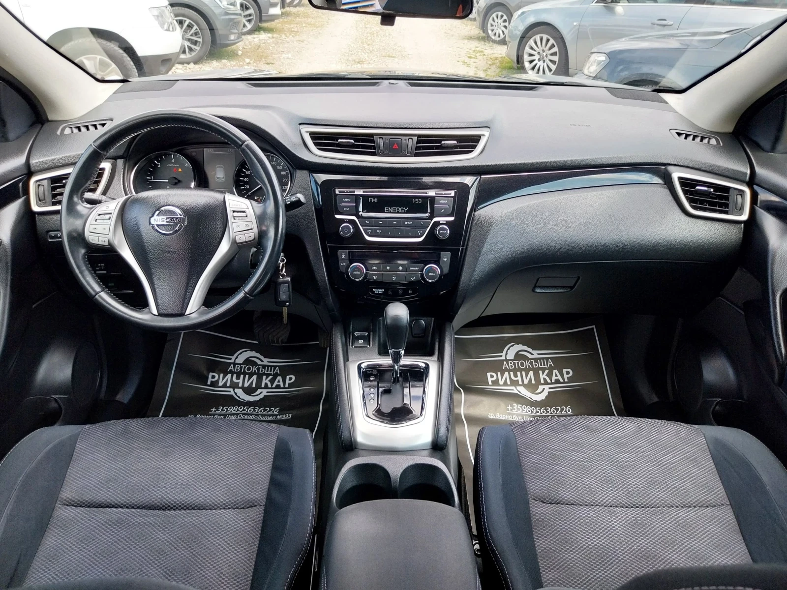 Nissan Qashqai 1.6 DCI, снимка 10 - Автомобили и джипове - 54235485