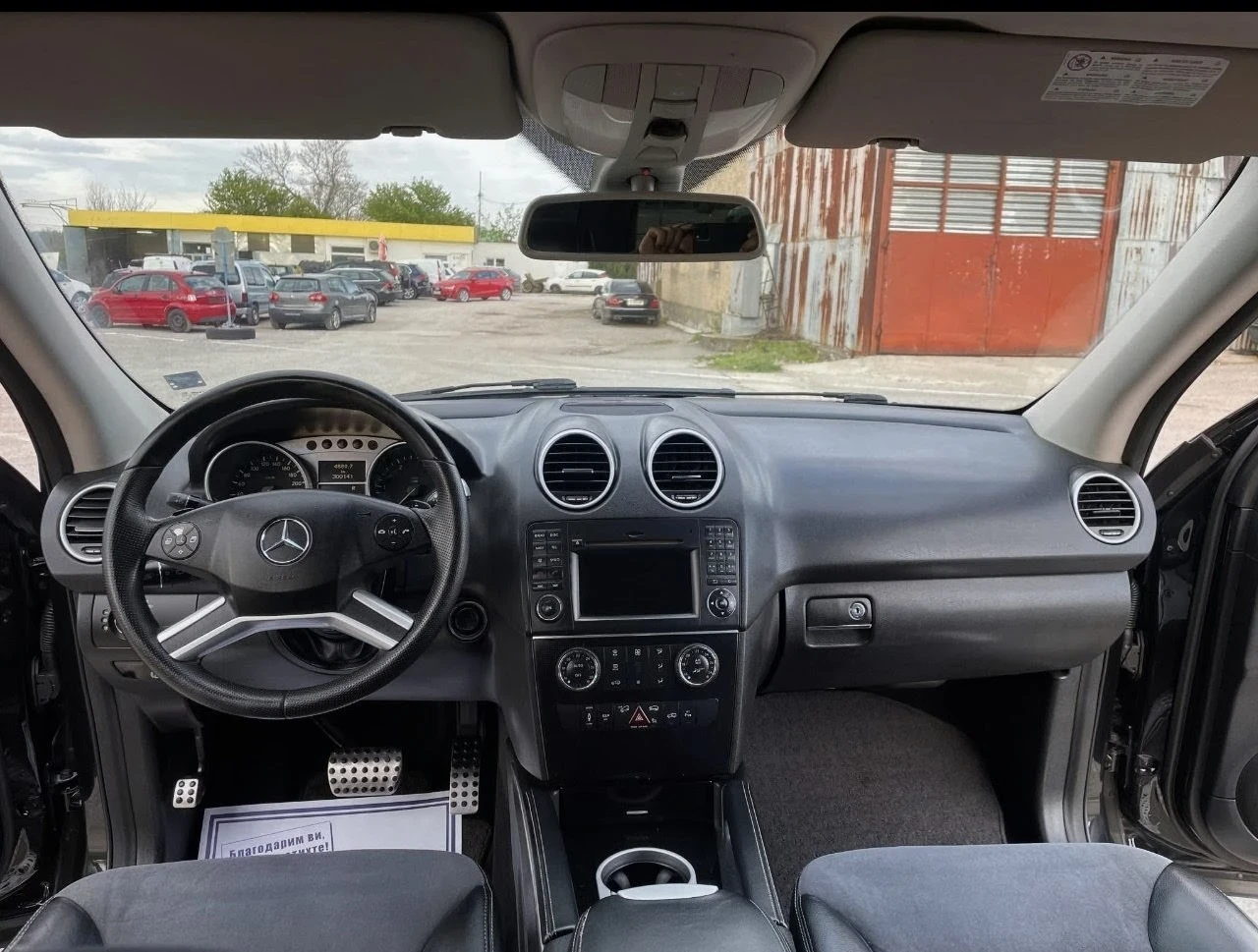 Mercedes-Benz ML 350 Facelift , снимка 10 - Автомобили и джипове - 54596655
