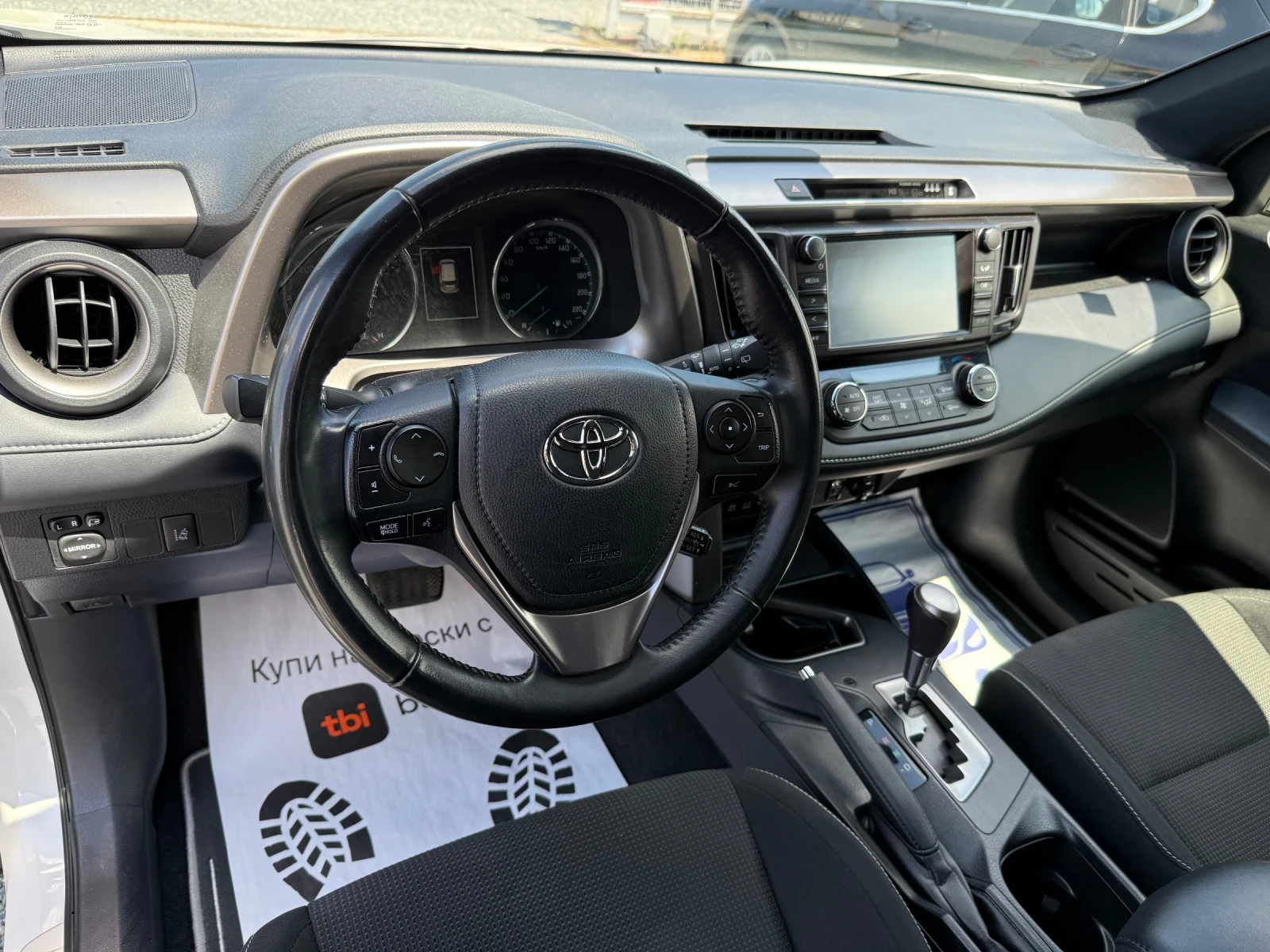 Toyota Rav4 (KATO НОВА)^(ХИБРИД), снимка 12 - Автомобили и джипове - 54955888