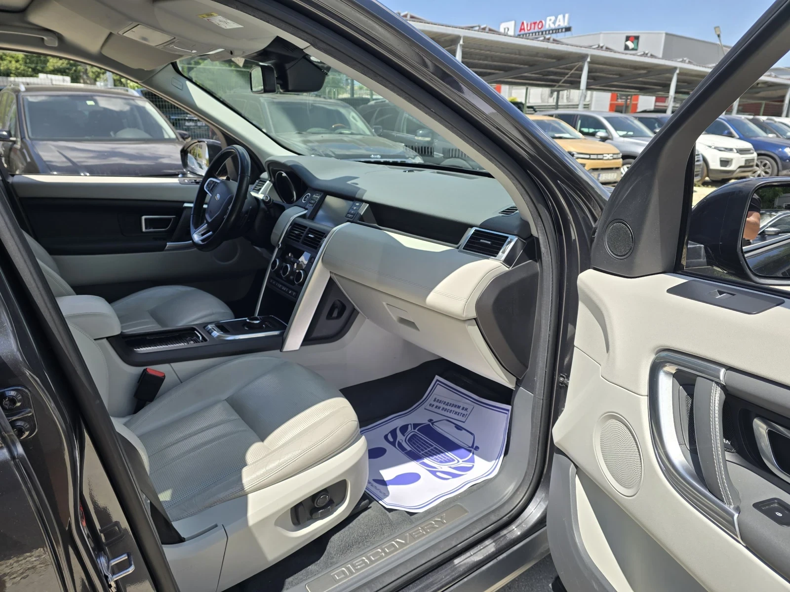 Land Rover Discovery Sport 2.0D 180к.с 4х4 Панорама Камера, снимка 12 - Автомобили и джипове - 55188134