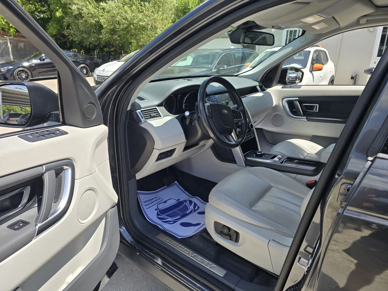Land Rover Discovery Sport 2.0D 180к.с 4х4 Панорама Камера, снимка 10 - Автомобили и джипове - 55188134