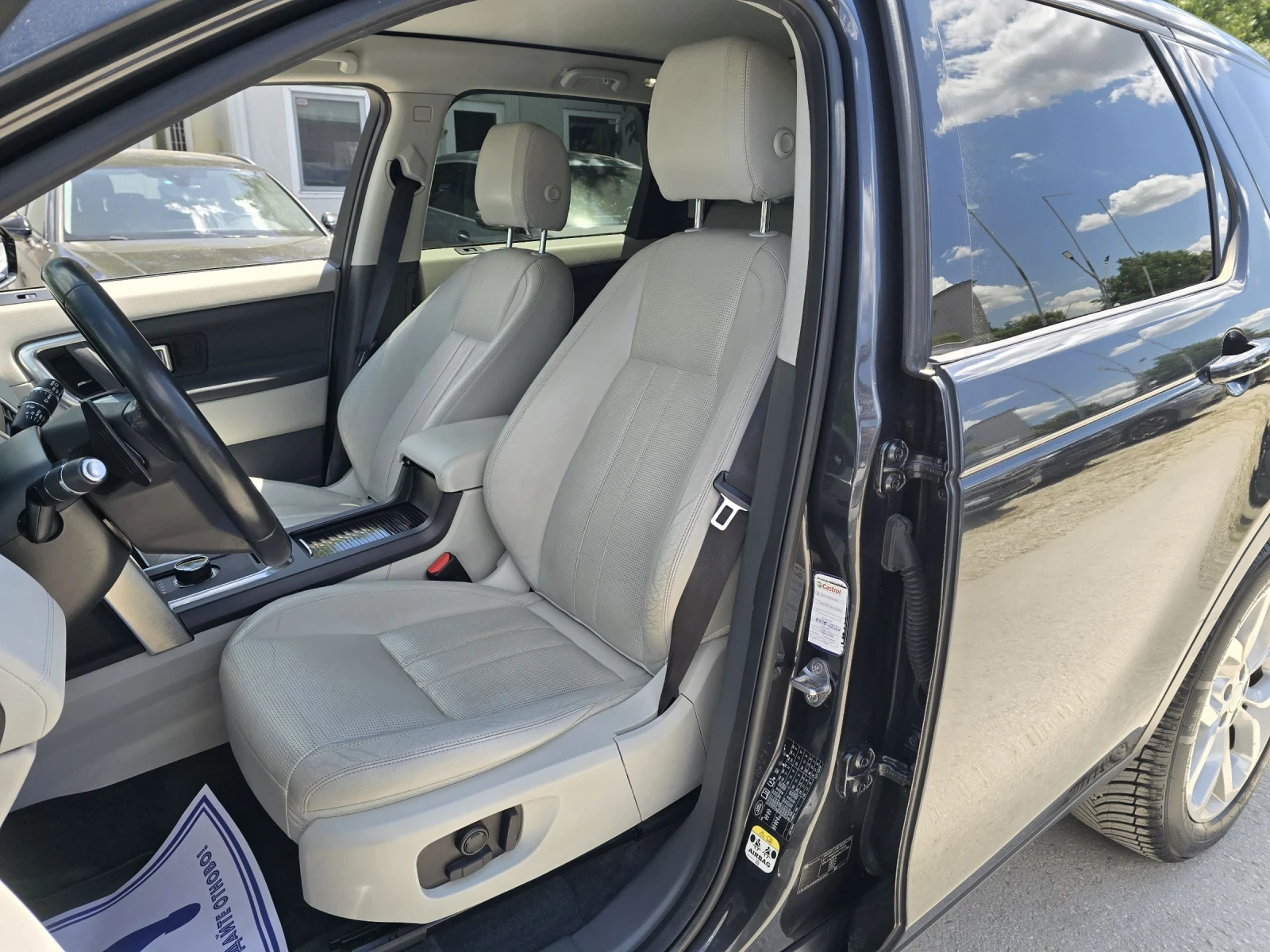 Land Rover Discovery Sport 2.0D 180к.с 4х4 Панорама Камера, снимка 9 - Автомобили и джипове - 55188134