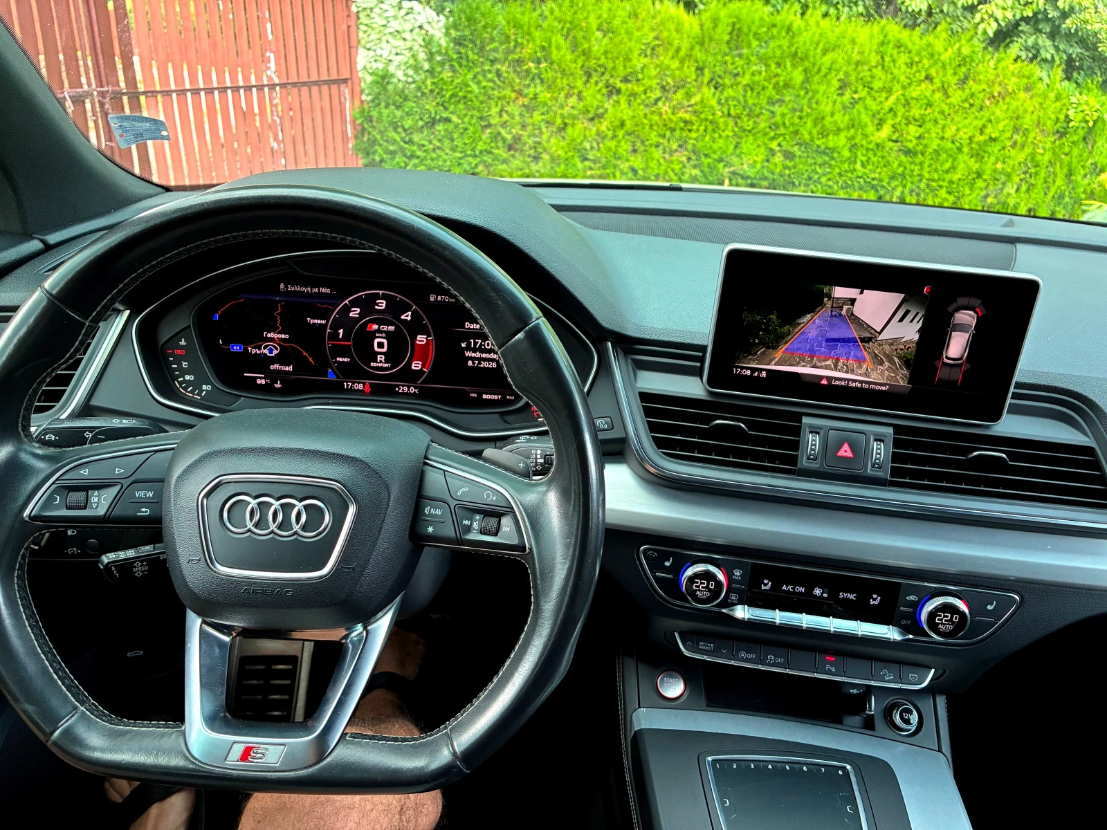 Audi Q5 SQ-347кс-, снимка 11 - Автомобили и джипове - 55234283