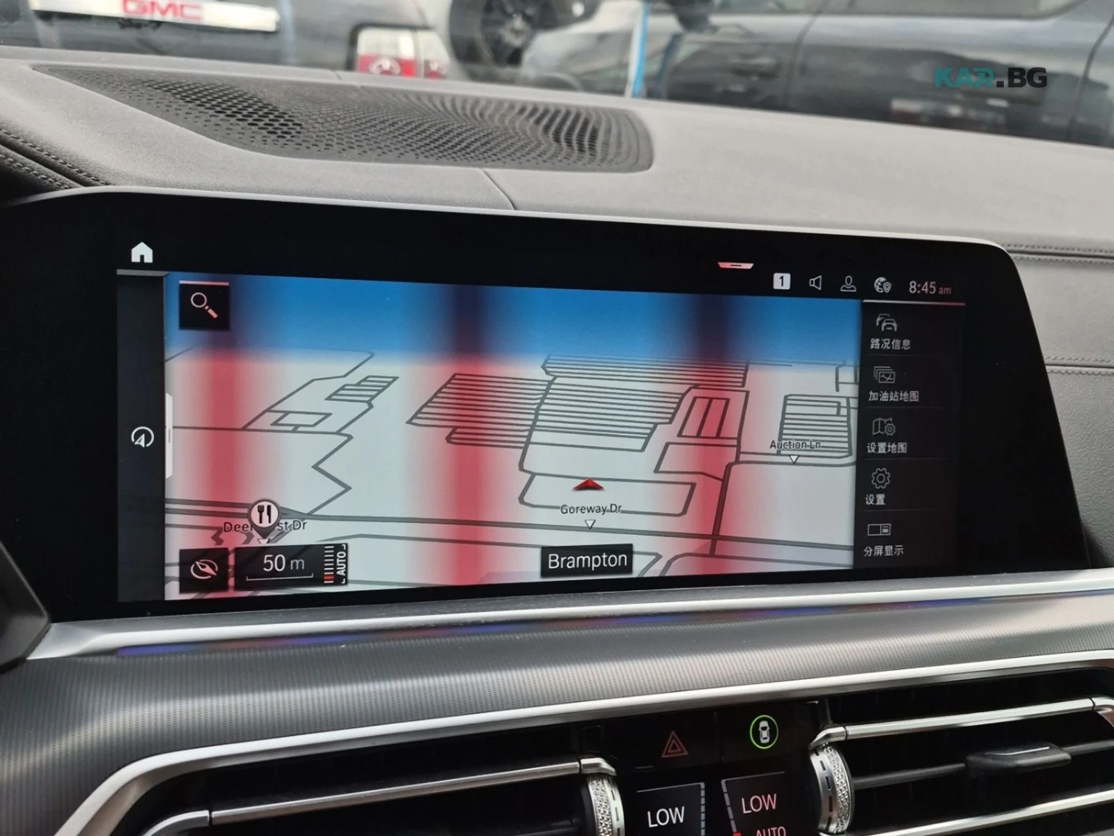 BMW X5 xDrive40i* ���������� * (���� �� ��) | Mobile.bg � ����������� 10