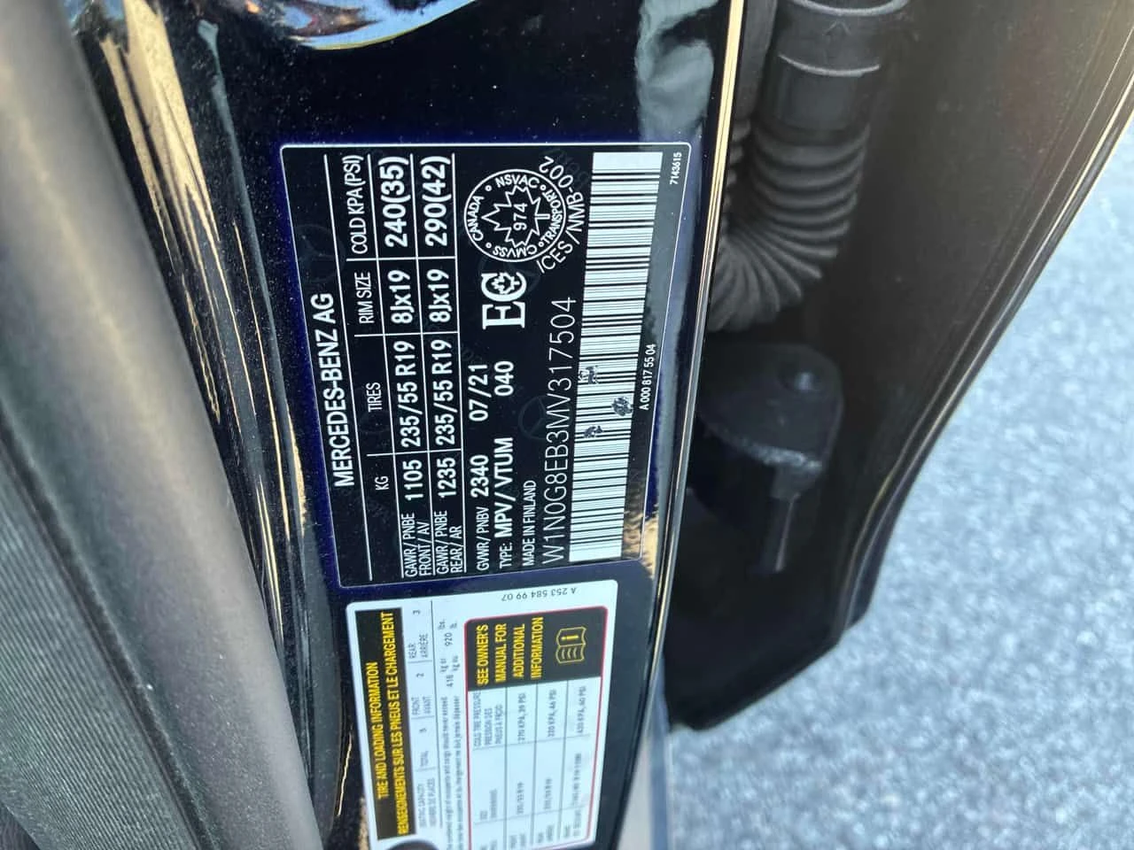 Mercedes-Benz GLC 300 ГЛАВНО ПРЕДСТАВИТЕЛСТВО НА VW, снимка 10 - Автомобили и джипове - 55468447