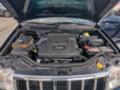 Jeep Grand cherokee 3,0CRD 218ps LIMITED, снимка 15