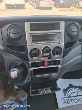 Iveco Daily 50C15, Категория-В ДО 3, 5Т., ПАДАЩ БОРД, снимка 12