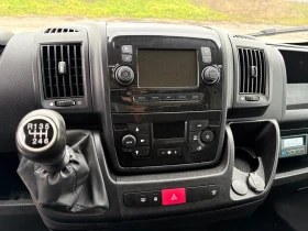 Peugeot Boxer 2.0d-Хладилен-20 -Клима, снимка 16