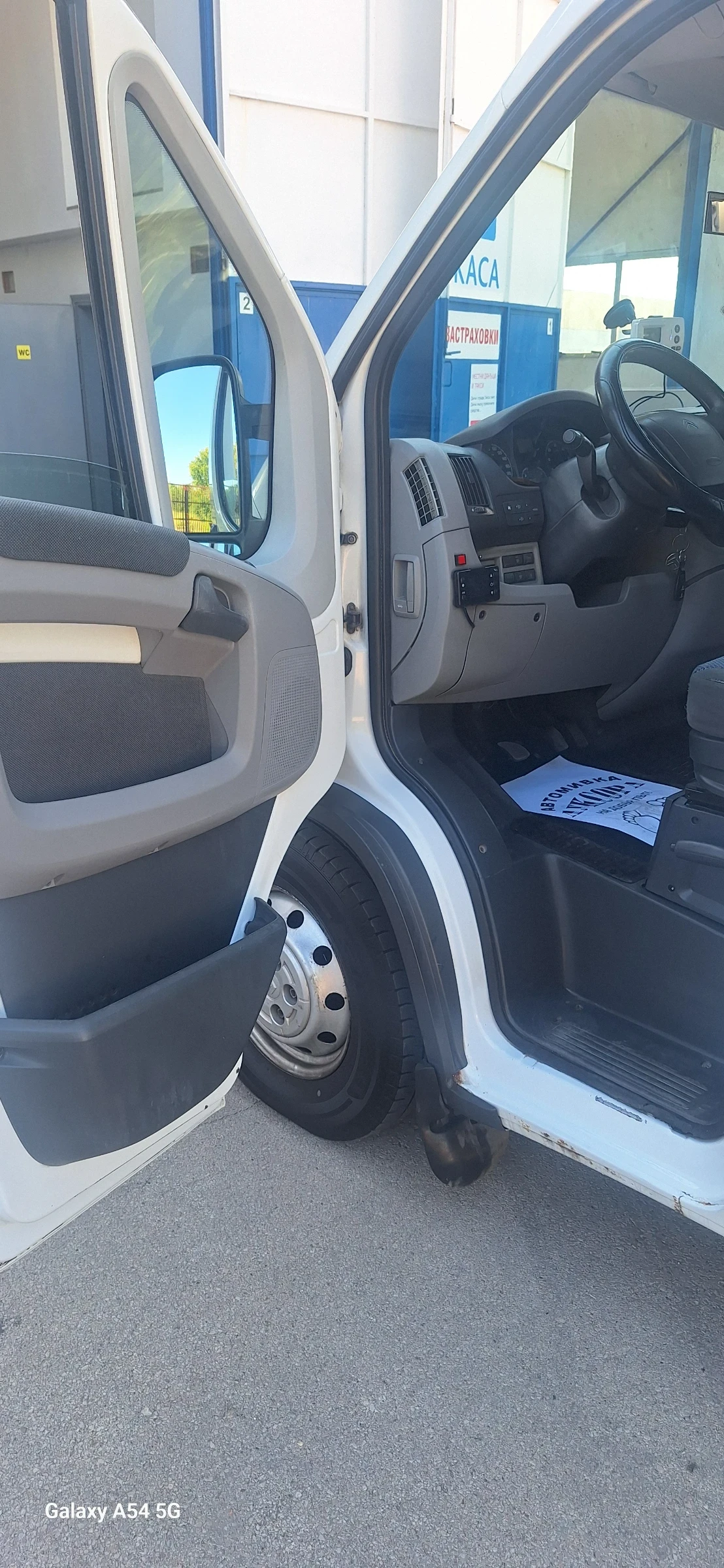 Citroen Jumper 3.0 160кс. Maxi 16+ 1, снимка 9 - Бусове и автобуси - 55067749