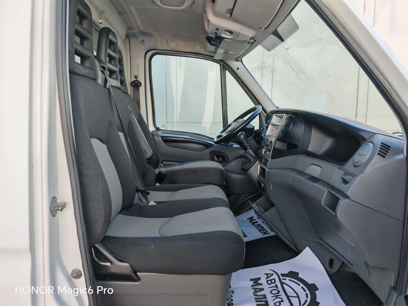 Iveco Daily 50C15, Категория-В ДО 3, 5Т., ПАДАЩ БОРД, снимка 13 - Бусове и автобуси - 55836581