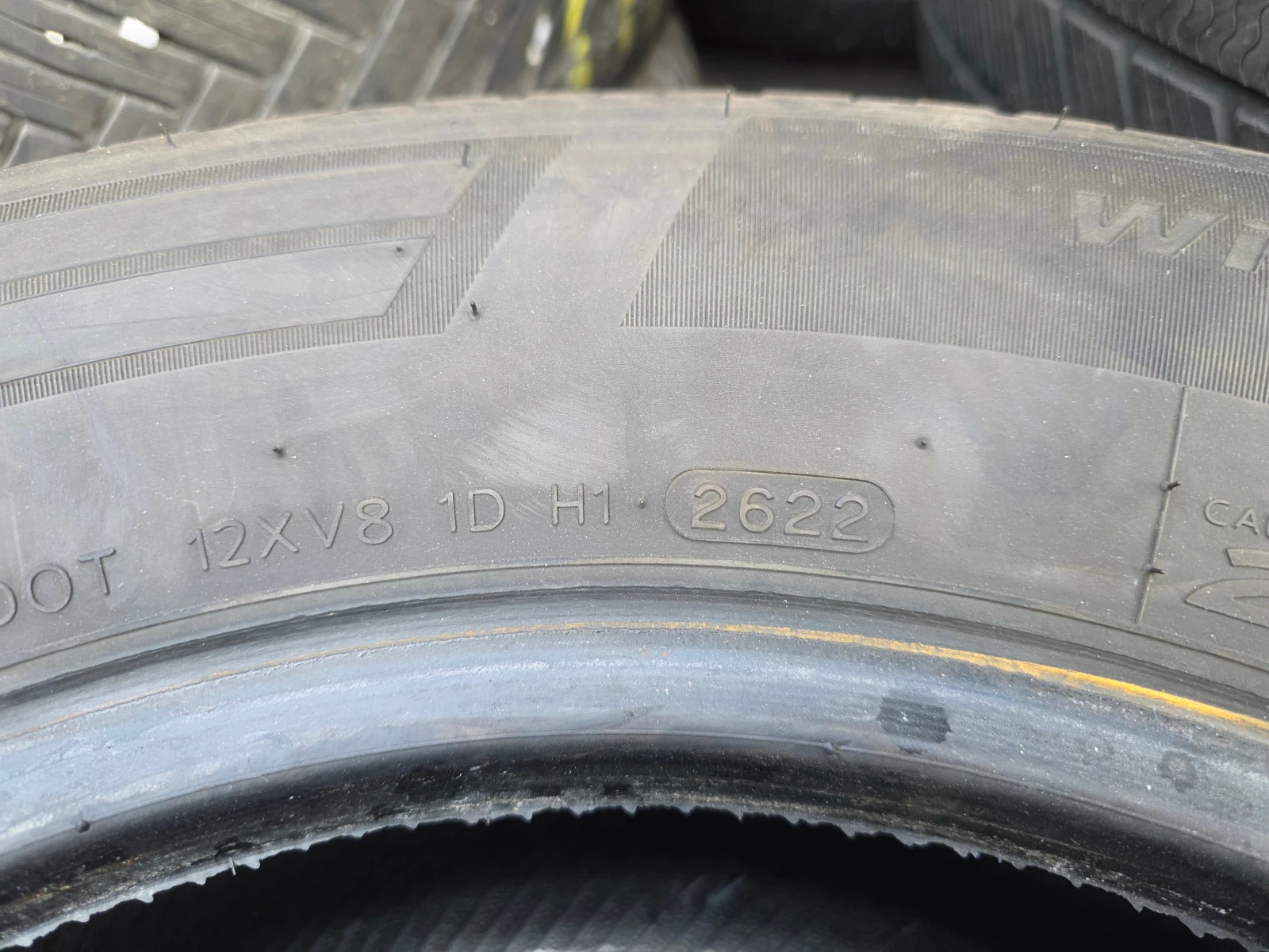 ���� 235/65R16 | Mobile.bg � ����������� 7