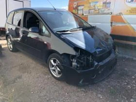 Ford C-max 2.0i, снимка 4