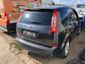 Ford C-max 2.0i, снимка 1