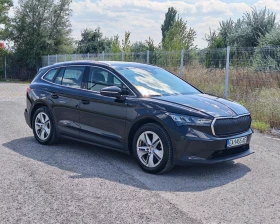 Skoda Enyaq iV 80, снимка 1